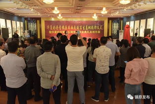 華夏好丹青鎮(zhèn)原書畫交流寫生基地揭牌儀式成功舉行，共促文化藝術交流繁榮